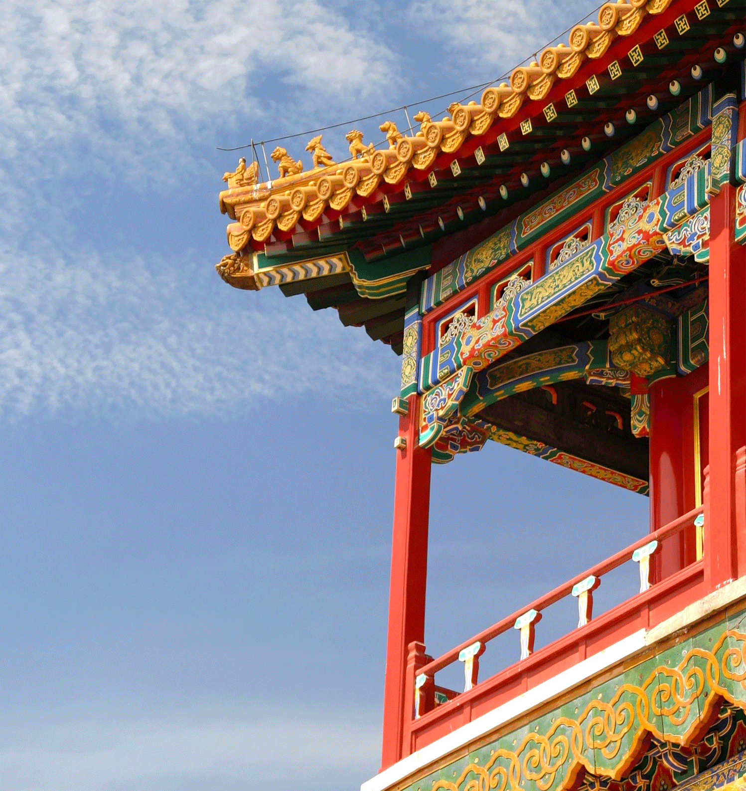 chinese roof